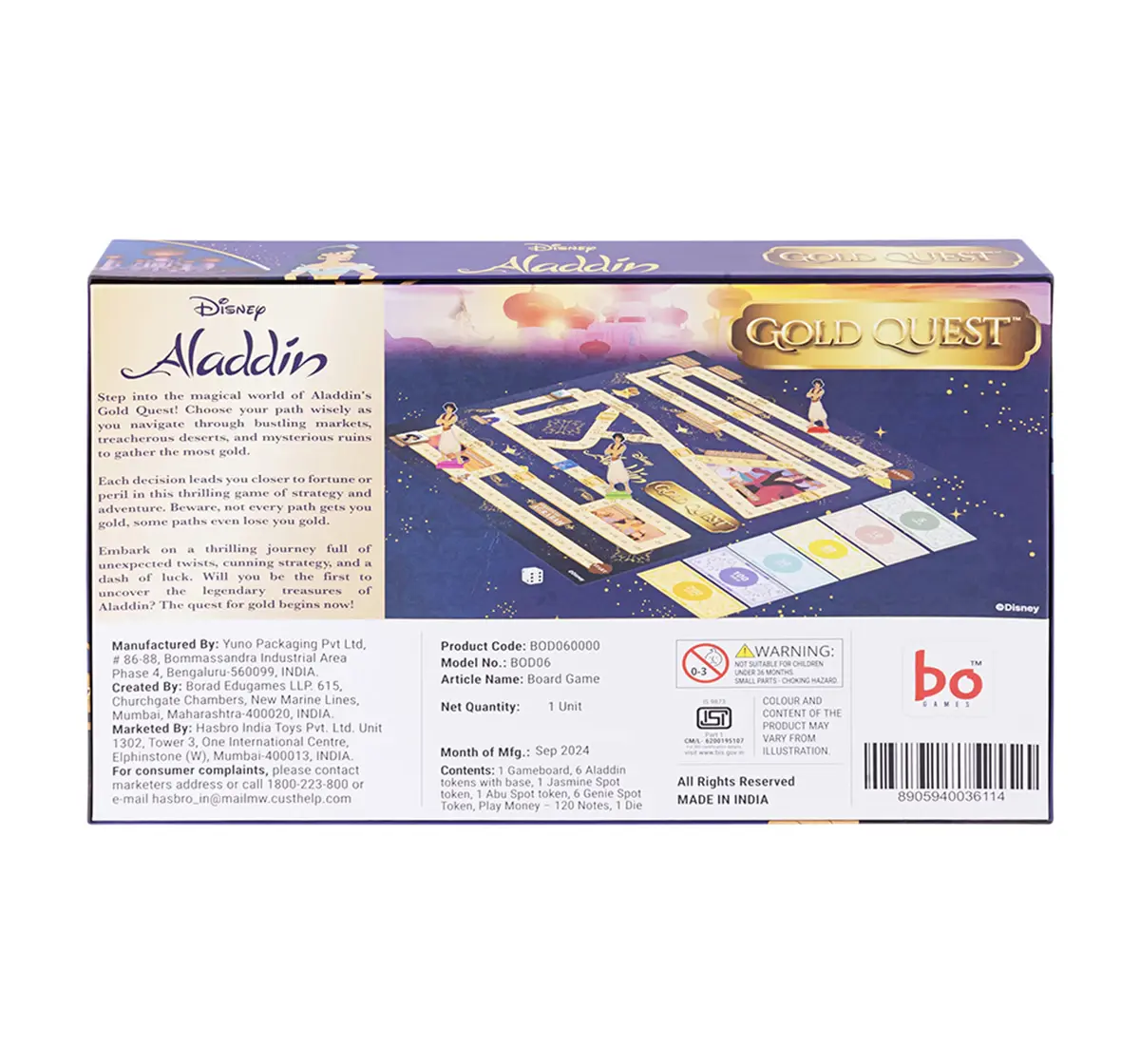 Borad Gold Quest, Aladdin Adventure with Disney's Aladdin Board Game, 6Y+, 2 to 6 Players