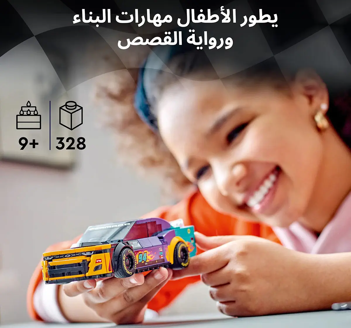 LEGO Speed Champions NASCAR Next Gen Chevrolet Camaro ZL1 76935 (328 Pieces) 9Y+
