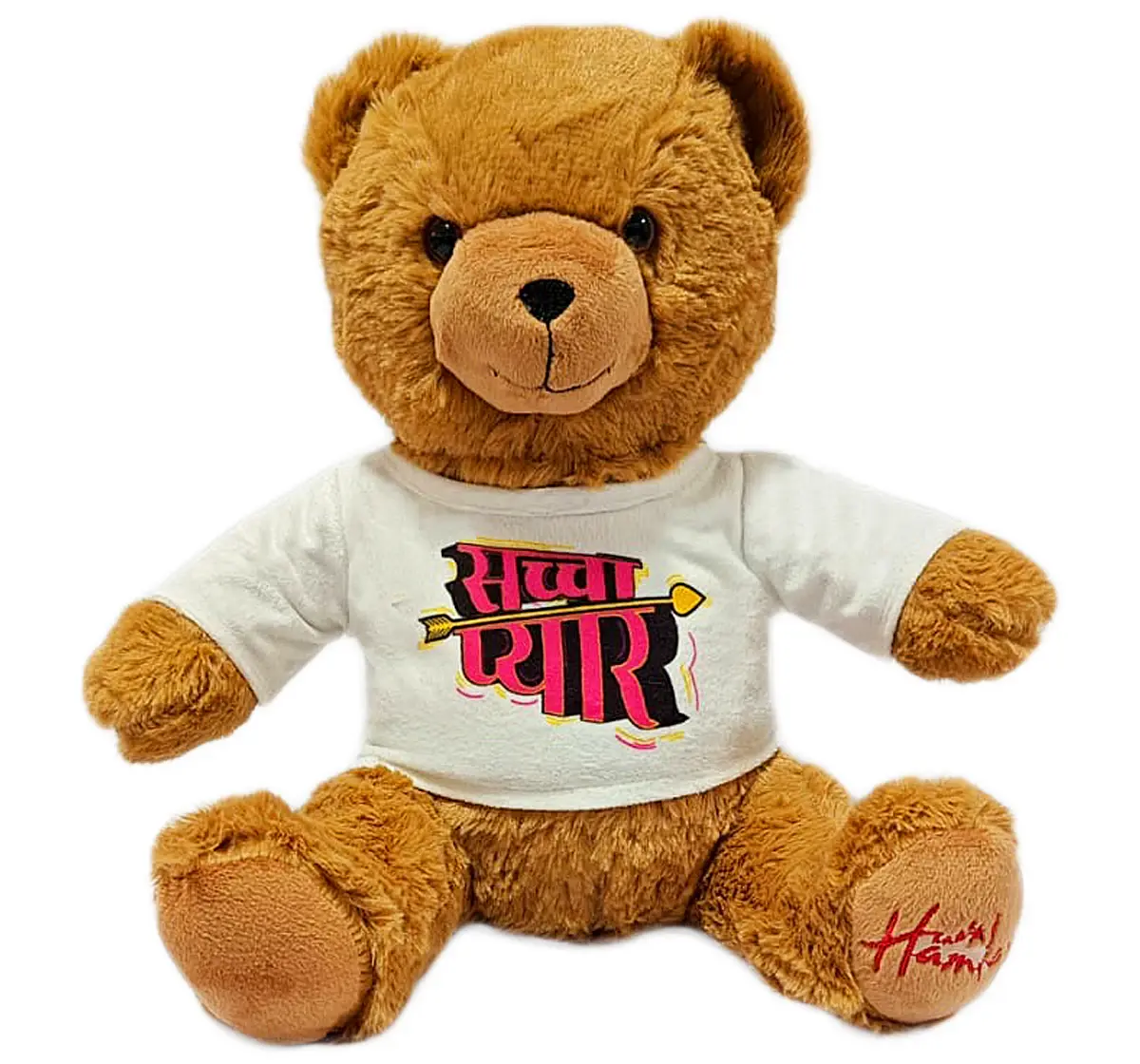 Hamleys 25cm Teddy Bear Plush Soft Toy with Saccha Pyaar T-Shirt, Valentine Special Bear, Brown, 3Y+