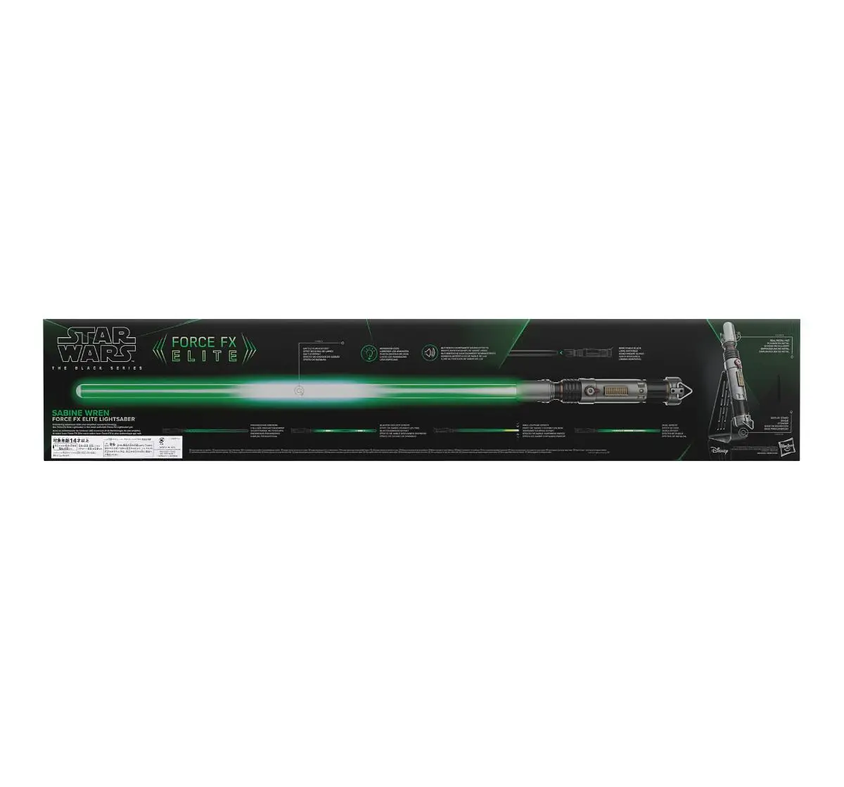 Star Wars: The Black Series Sabine Wren Force FX Elite Lightsaber, 14Y+