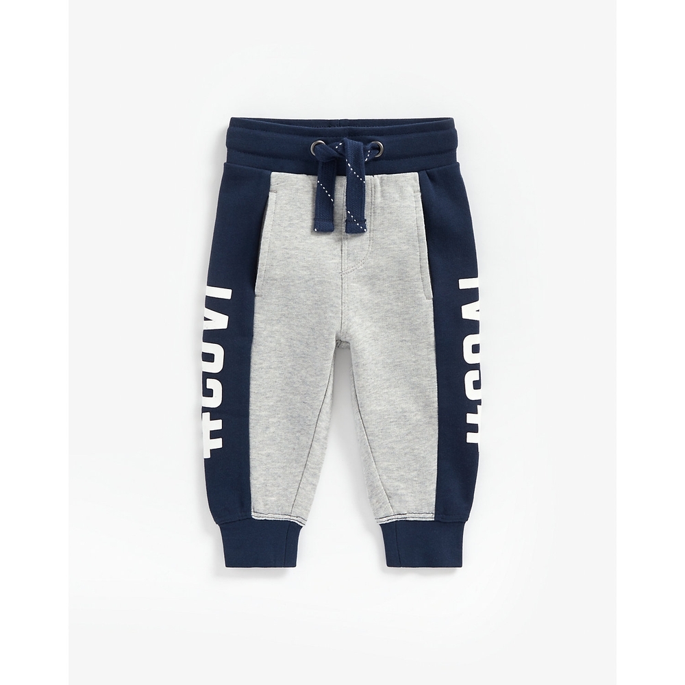 

Boys Joggers Side Panel Detail - Grey