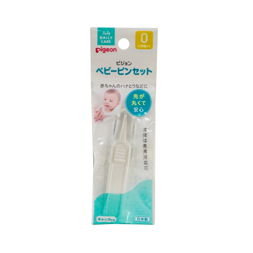 

Pigeon Baby Tweezers White