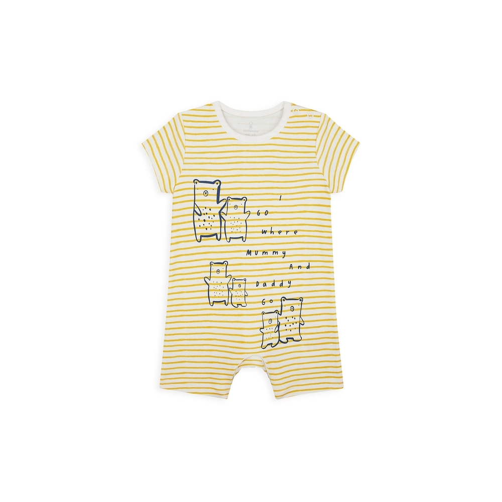 

Boys Half Sleeves Romper Striped - Yellow