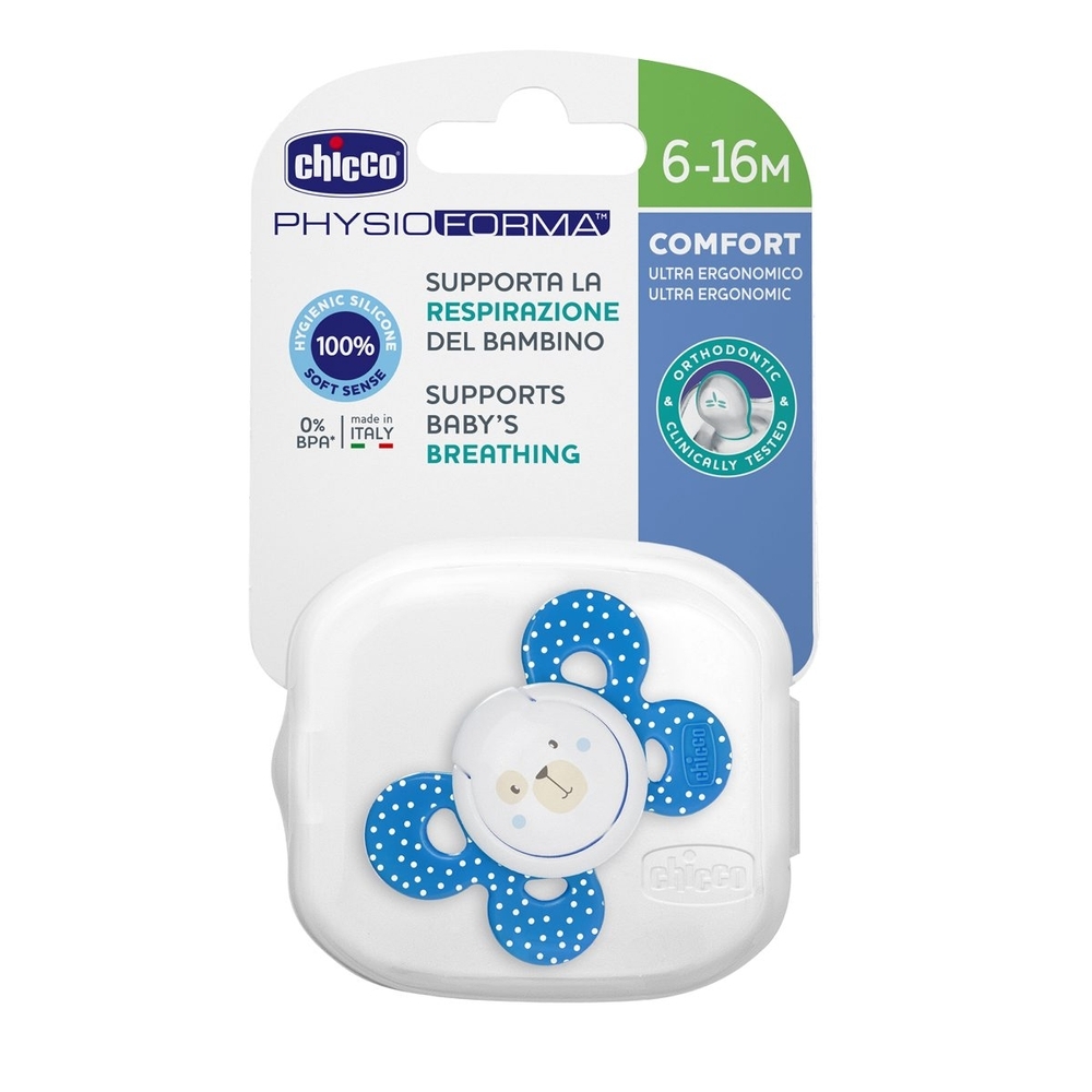 

Chicco comfort silicon soother blue