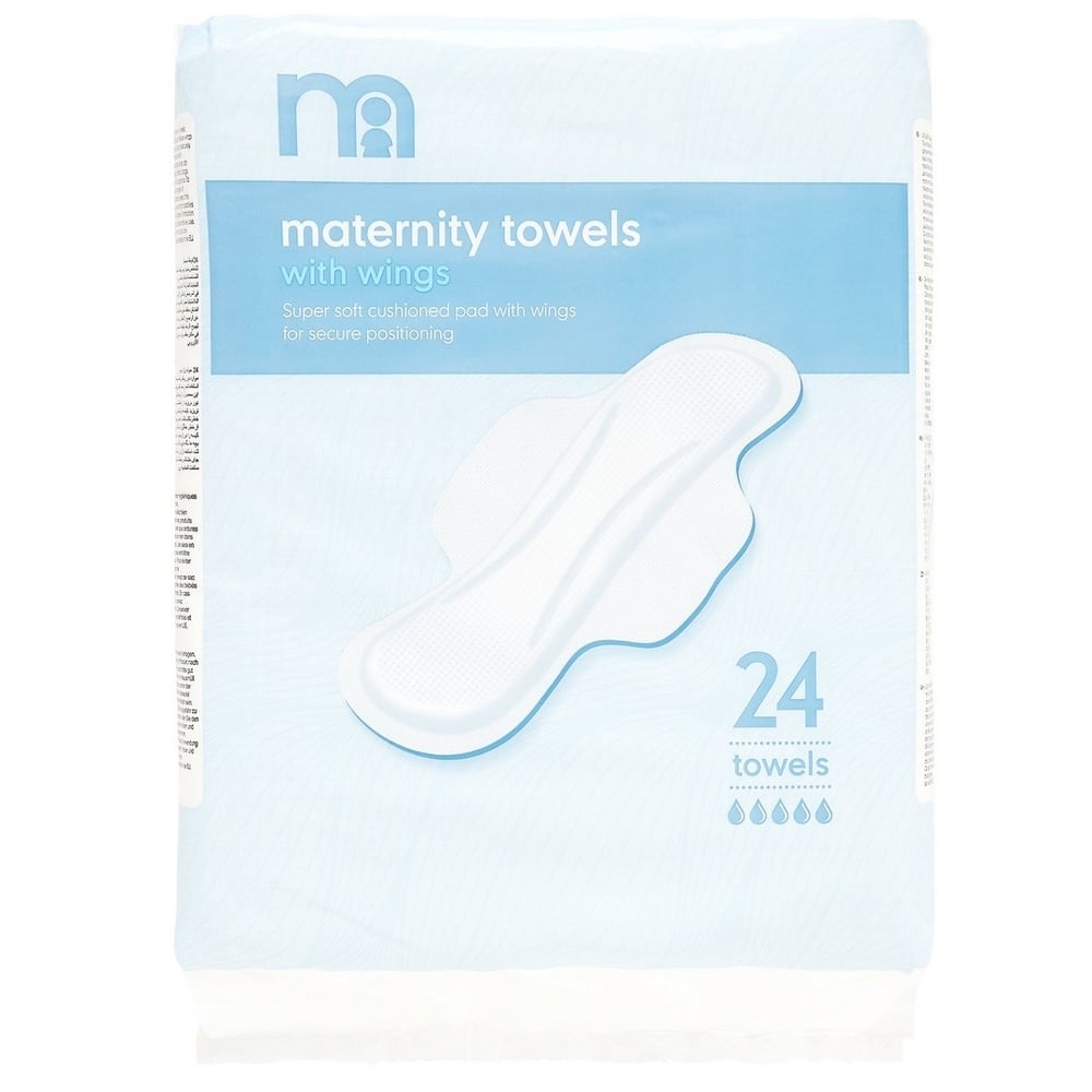 

Mothercare maternity towels with wings - 24 pcs