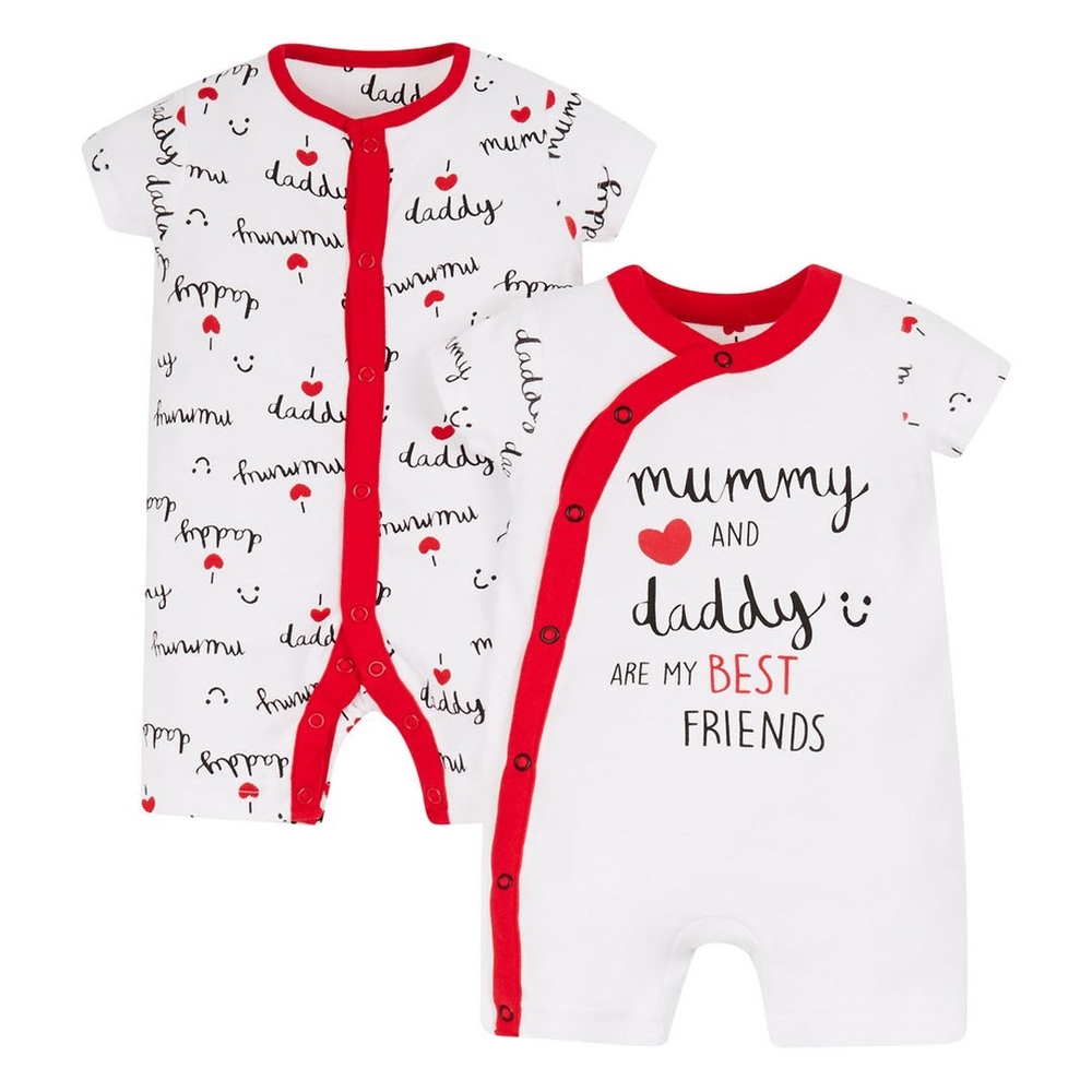 

Mummy And Daddy Rompers - 2 Pack