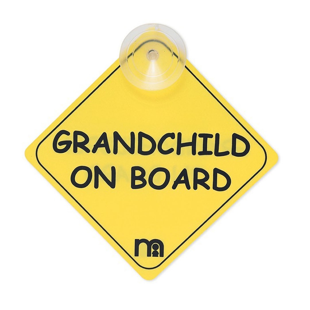 

Mothercare grandchild on board sign yellow