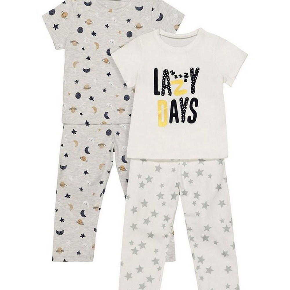 

Lazy Days Pyjamas - 2 Pack