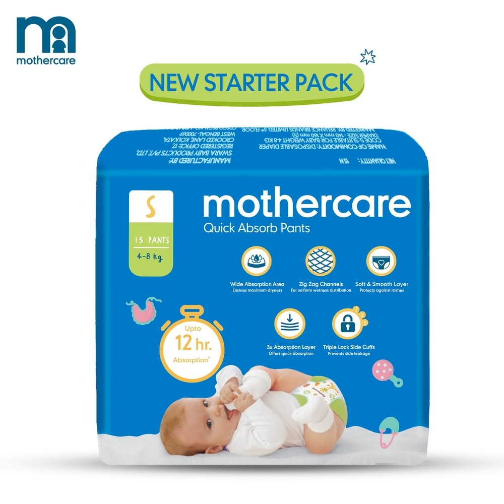 

Mothercare Quick Absorb Diaper Pants Small Pack of 15