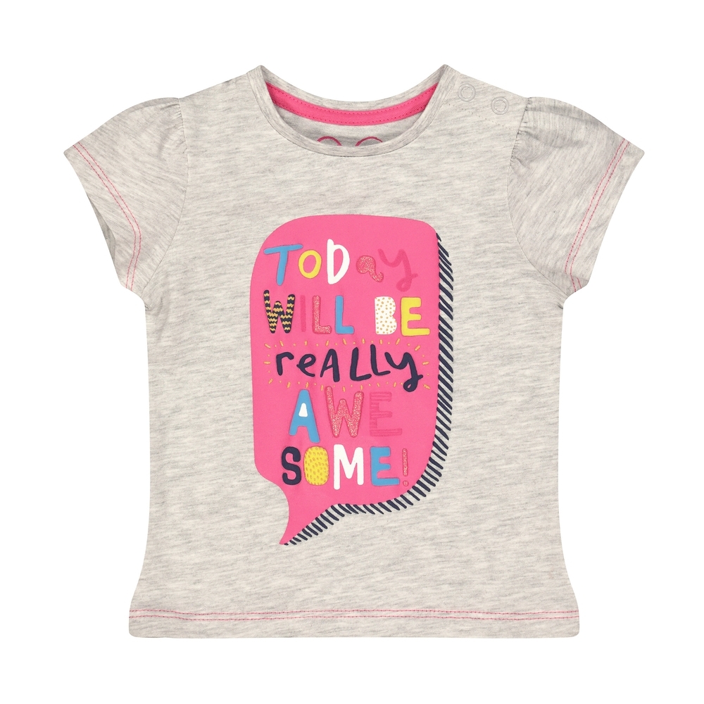 

Grey Really Awesome T-Shirt