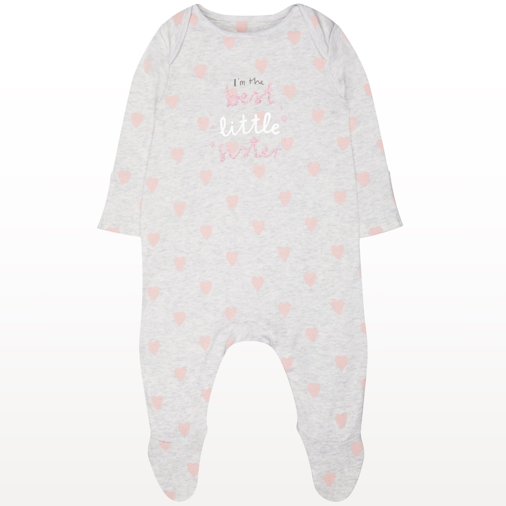 

Girls Full Sleeves Glitter Text Print Sleepsuit - Grey