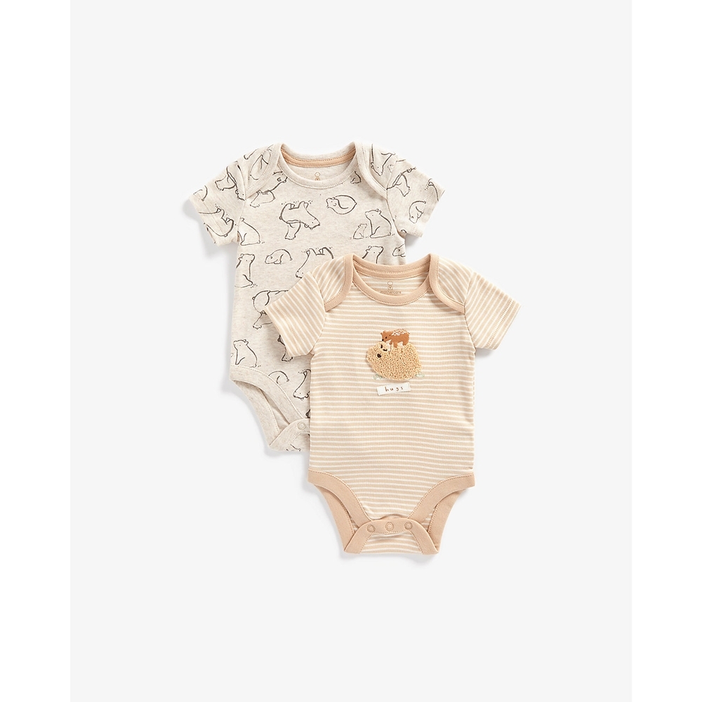 

Unisex Full Sleeves Bodysuit -Pack of 2-Cream
