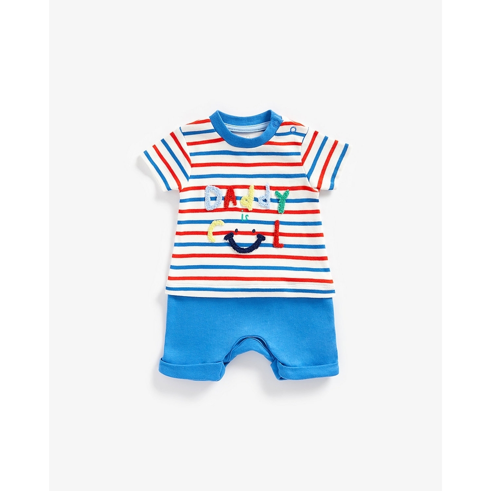 

Boys Romper Striped-Blue