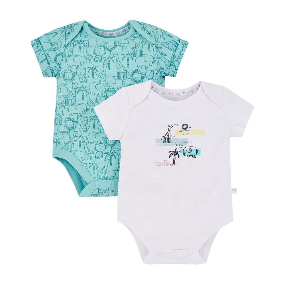 

Boys Half Sleeves Animal Print Bodysuit - Pack Of 2 - Multicolor