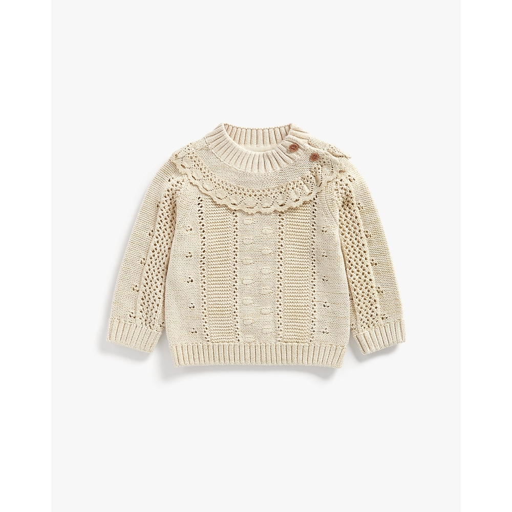 

Girls Full Sleeves Sweater Lace Detail - Beige