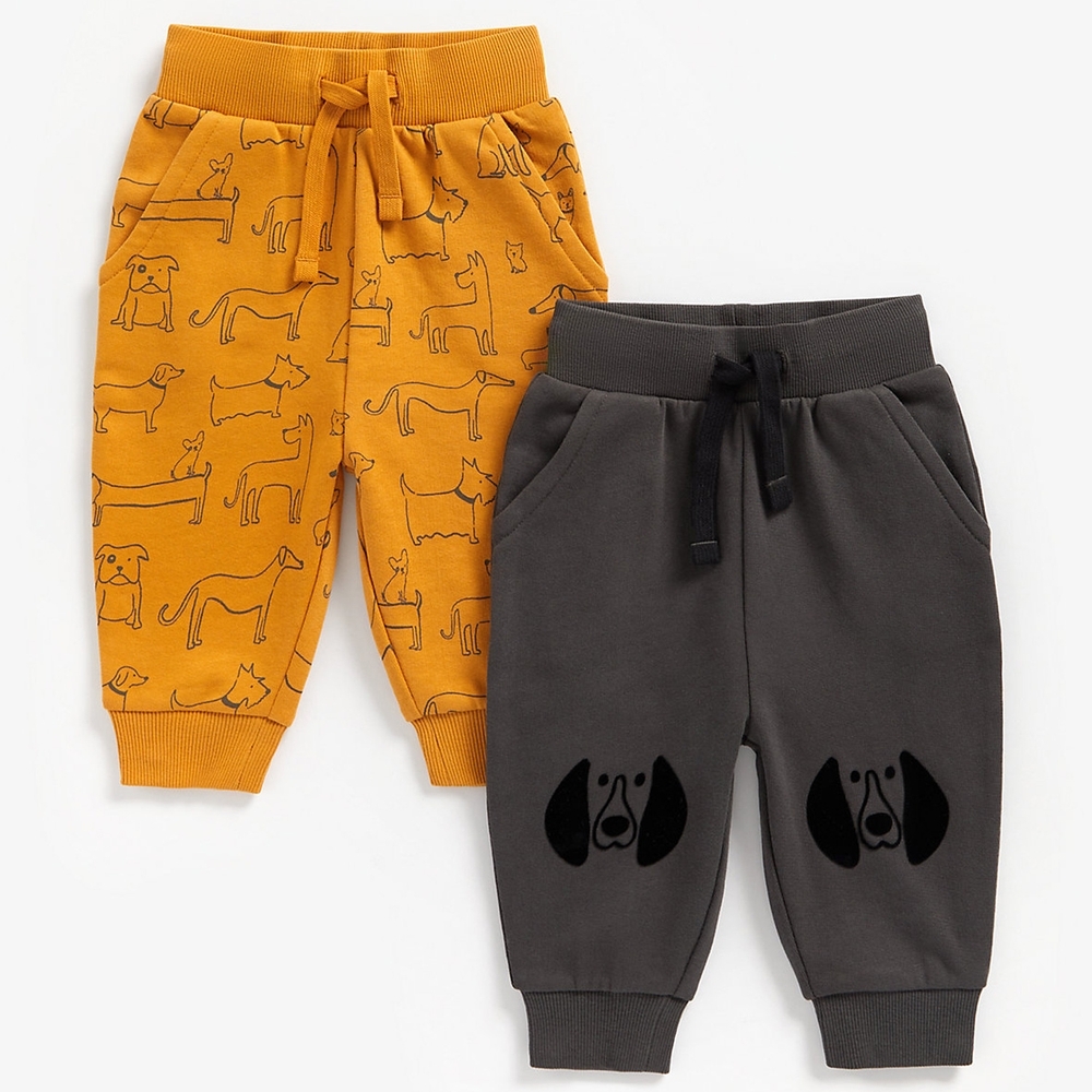 

Boys Joggers Dog Print - Pack Of 2 - Multicolor