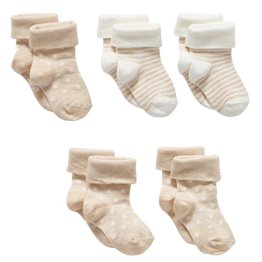 

Boys Turn - Over Top Socks - 5 Pack - Beige