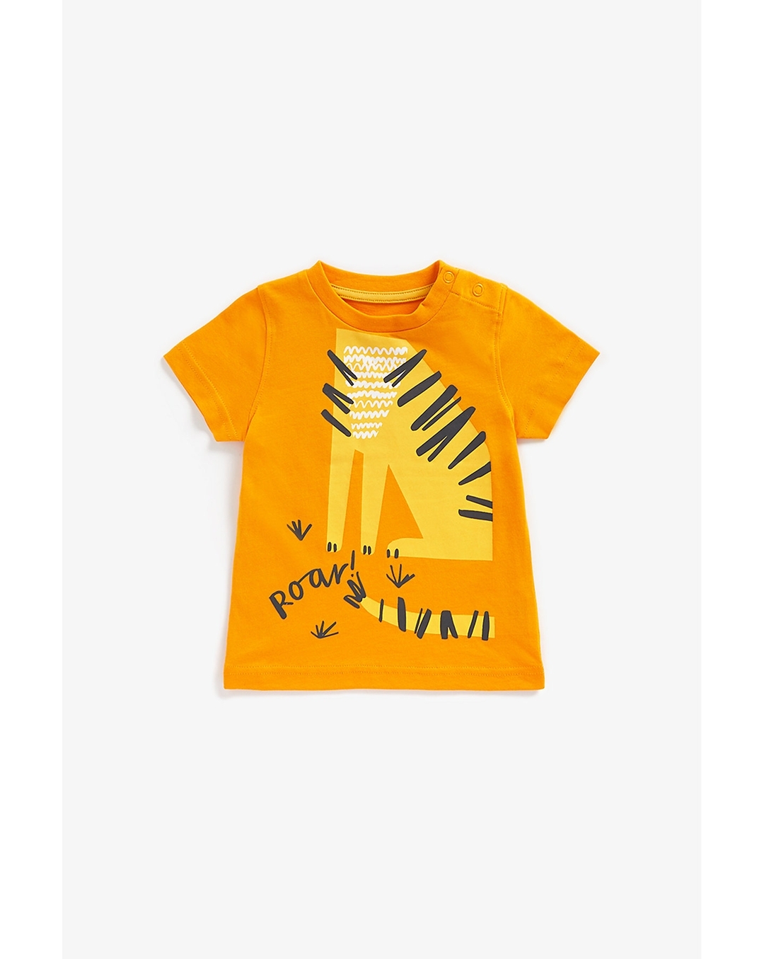 Interactive-design T-shirt - Green/tiger - Kids