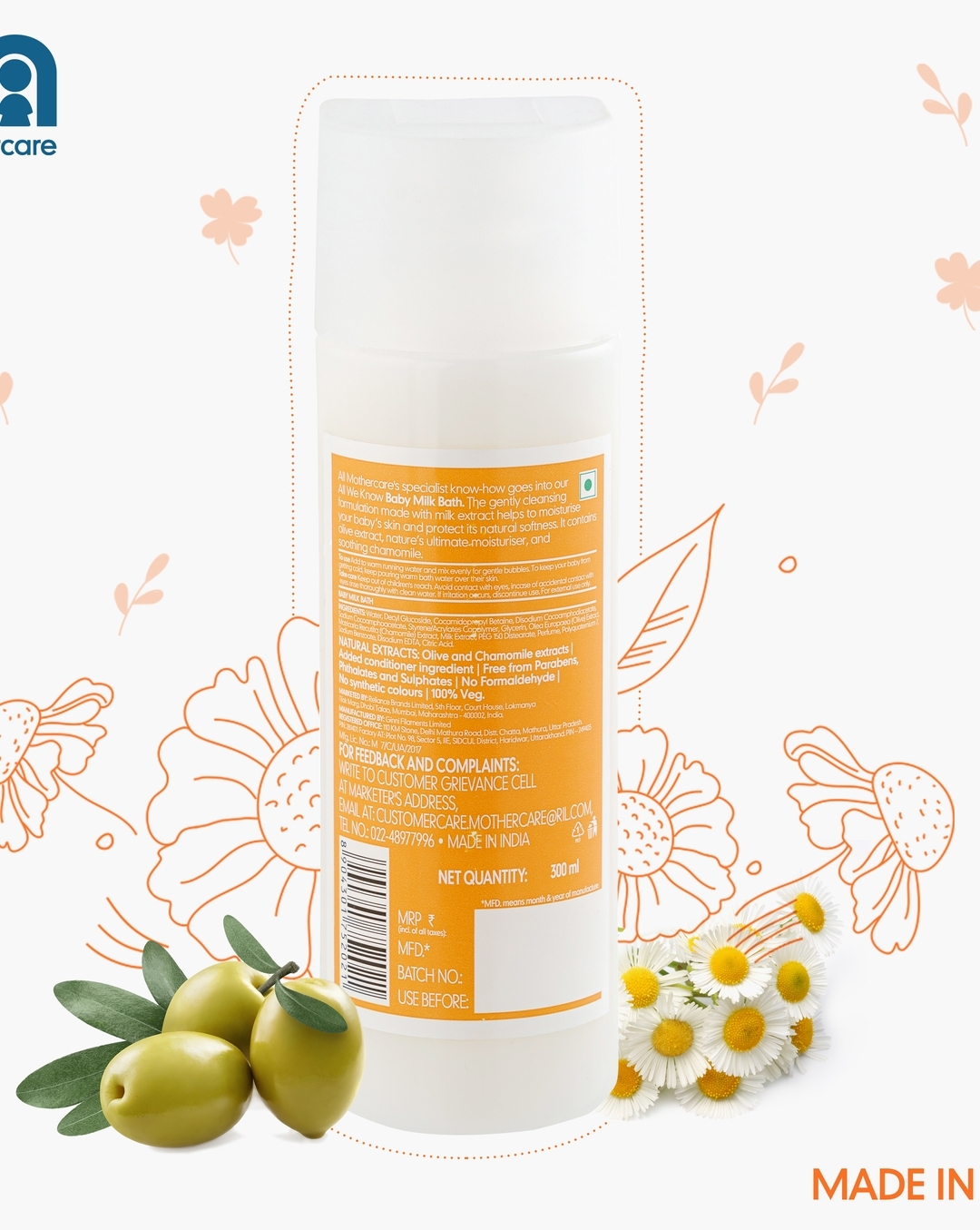 Buy Mothercare All We Know Baby Bath Milk 300ml Online at Best Price Mothercare India