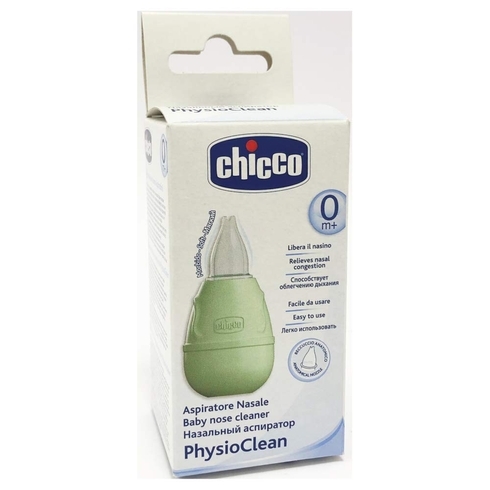 Chicco baby nose cleaner white