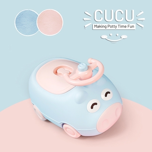 R for rabbit cucu baby potty seat & chair blue