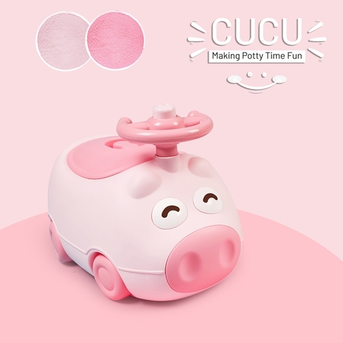 R for rabbit cucu baby potty seat & chair pink