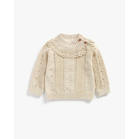 Girls Full Sleeves Sweater Lace Detail - Beige