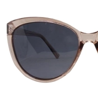 Brown Cat Eye Sunglasses 41444P