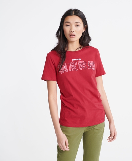 JPN SYMBOLS ENTRY TEE