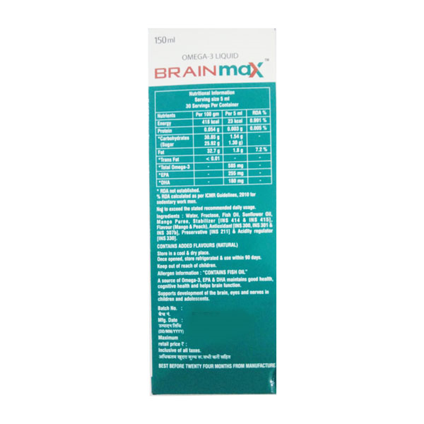 Buy Maxepa Capsule online | Uses, Side Effects, Price and substitutes ...
