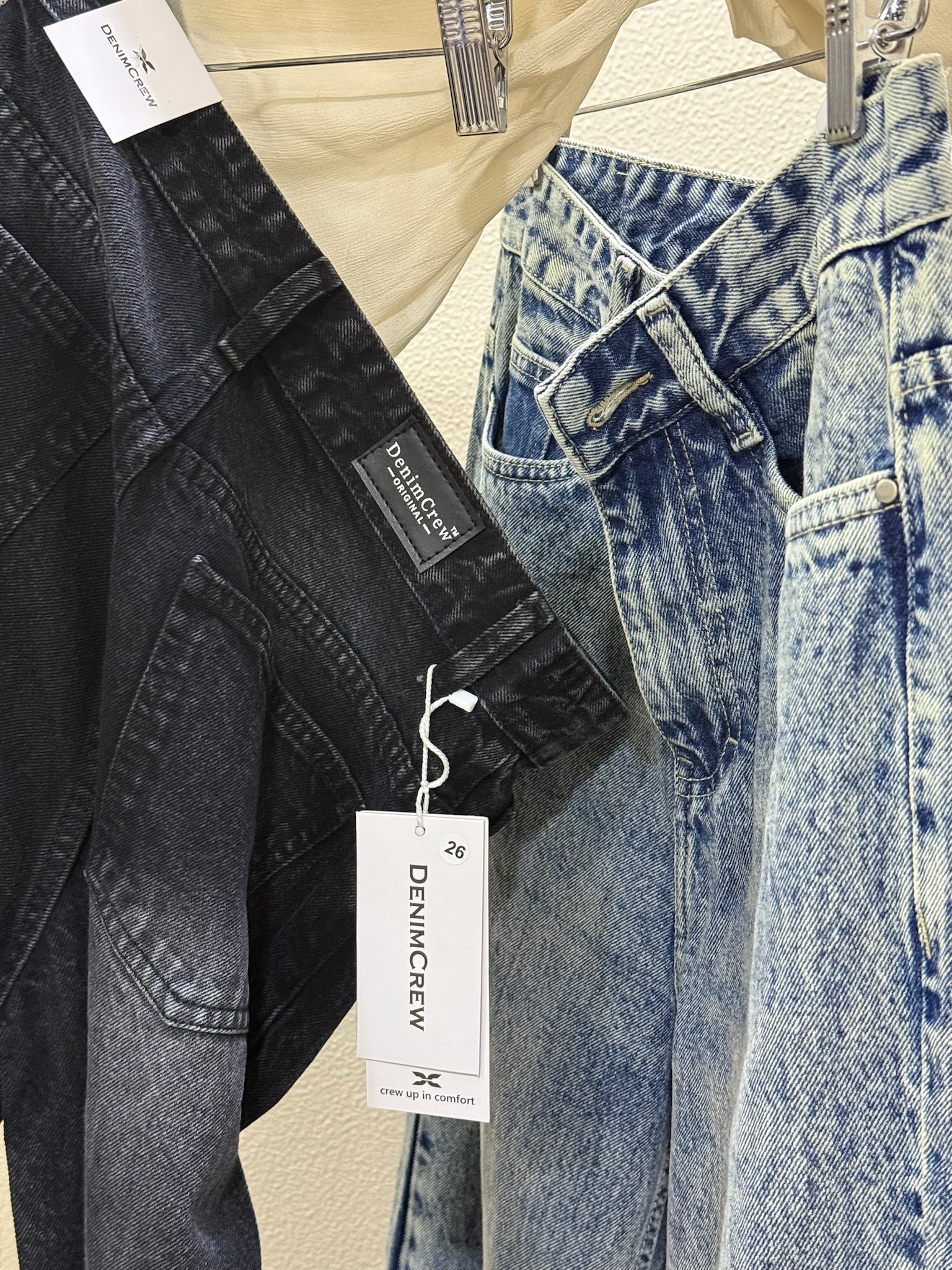 DenimCrew jeans — dark wash