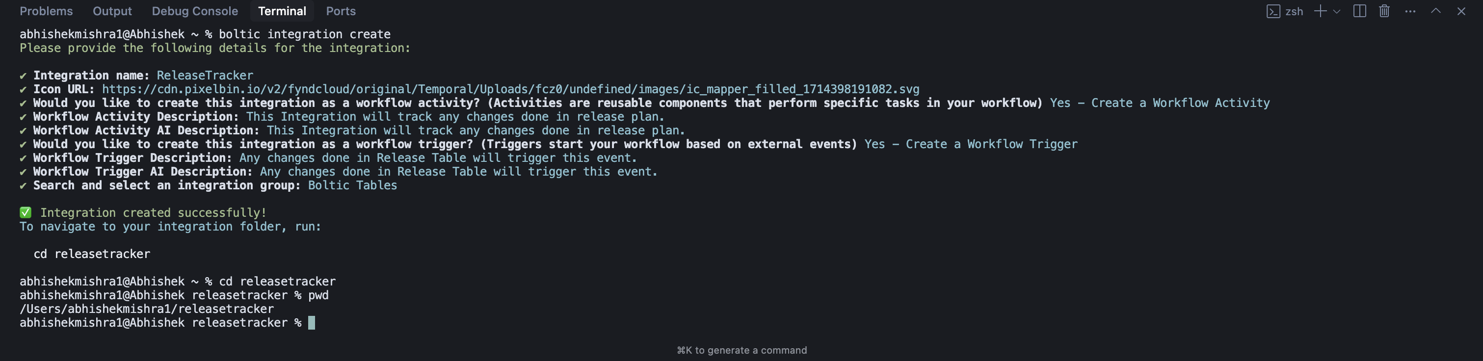 Create Integration