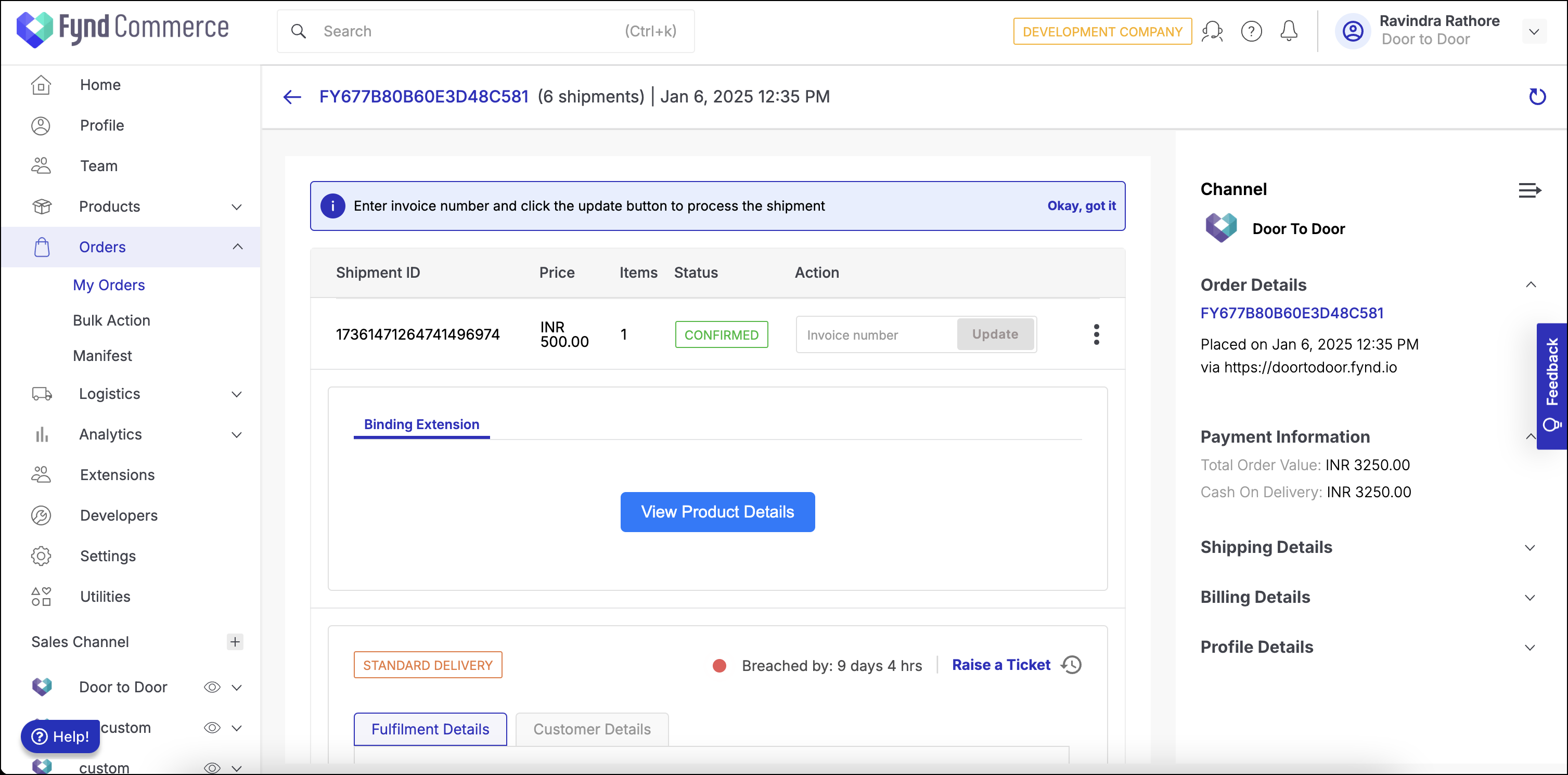 View Shipment Details