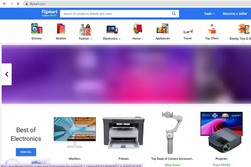 Home Page of Flipkart