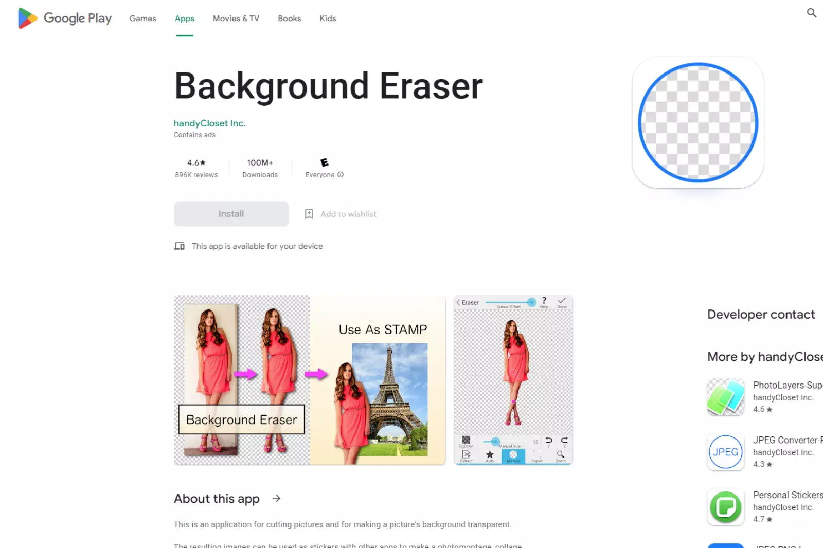 Home Page of Background Eraser by handycloset