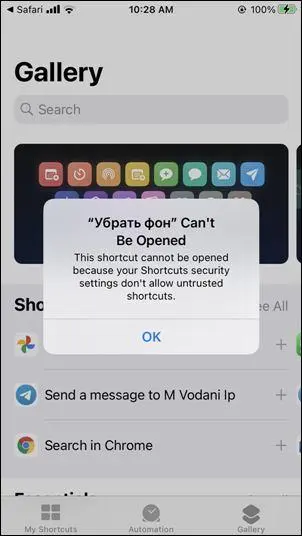 Verrai inviato all'applicazione Shortcuts