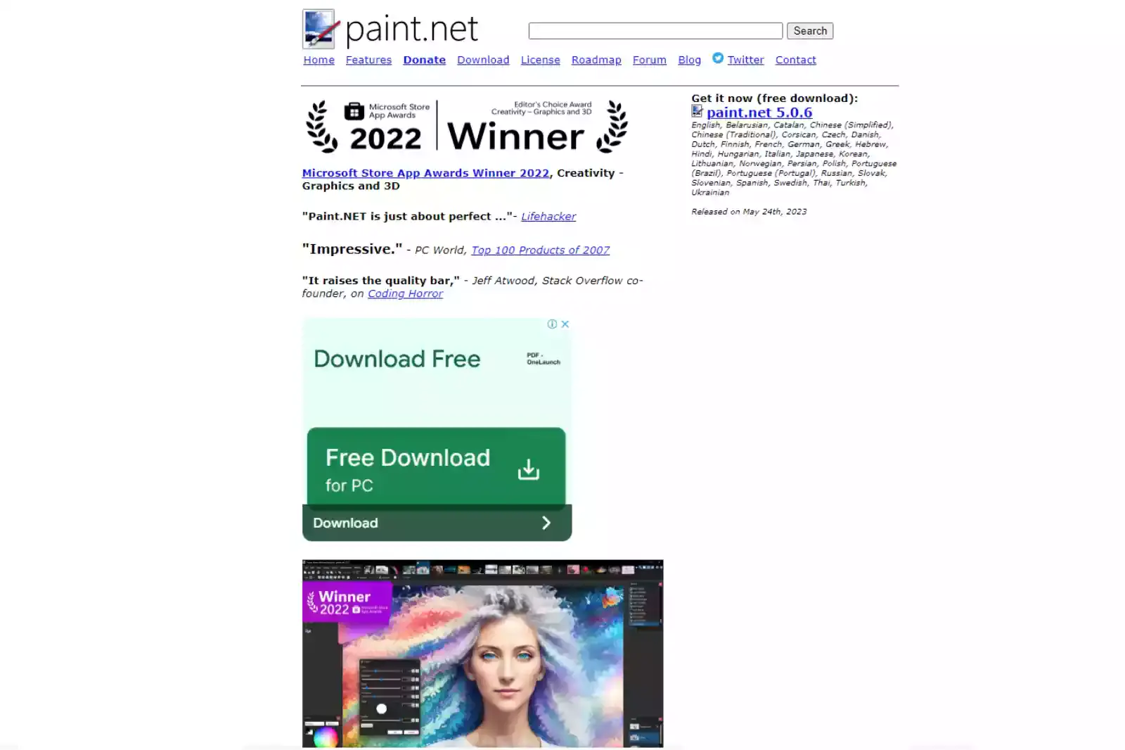 Home Page of Paint NET
