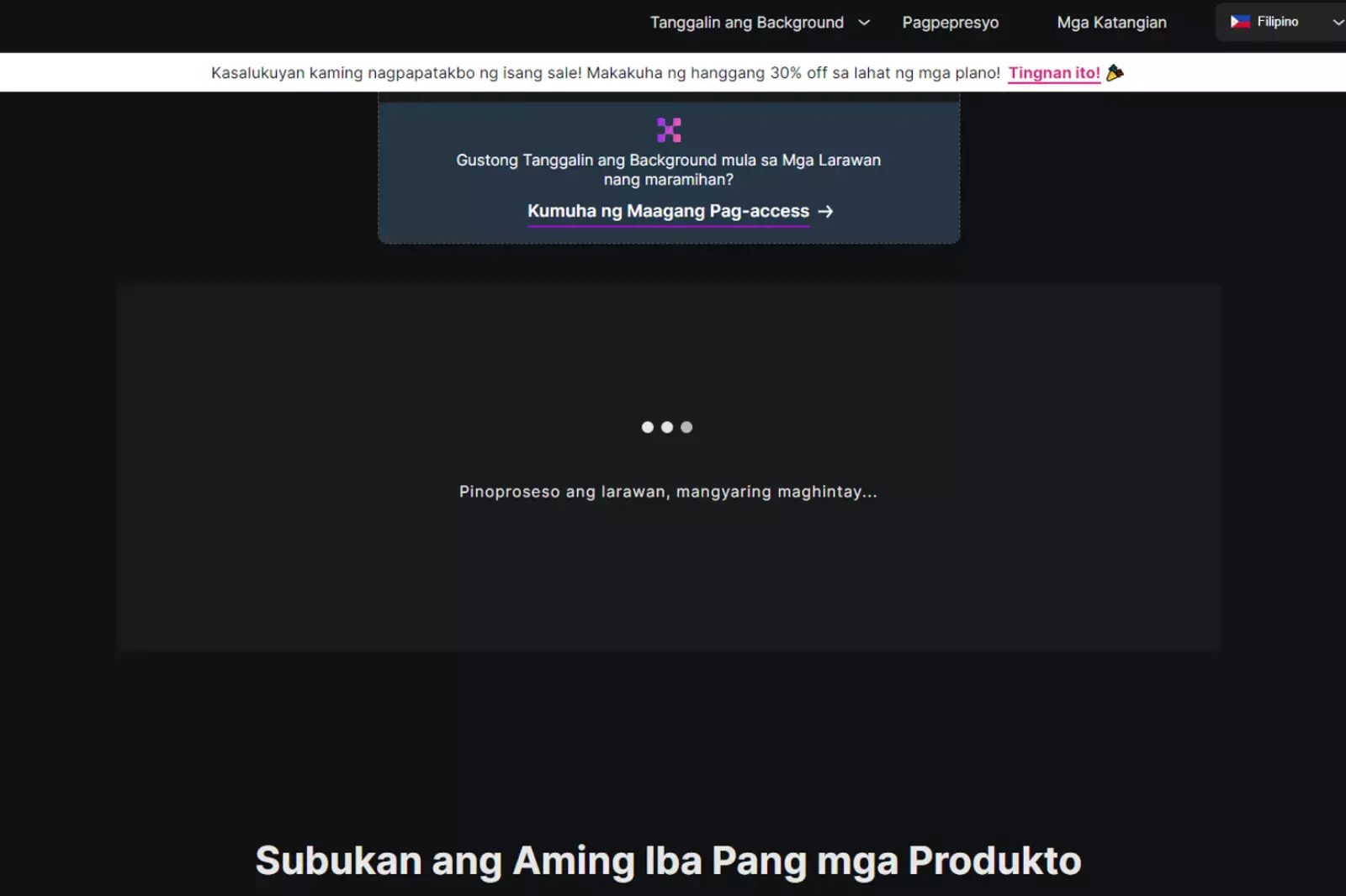 Magpapakita ng mensahe sa screen na nagsasabing "Pinoproseso ang larawan, mangyaring maghintay