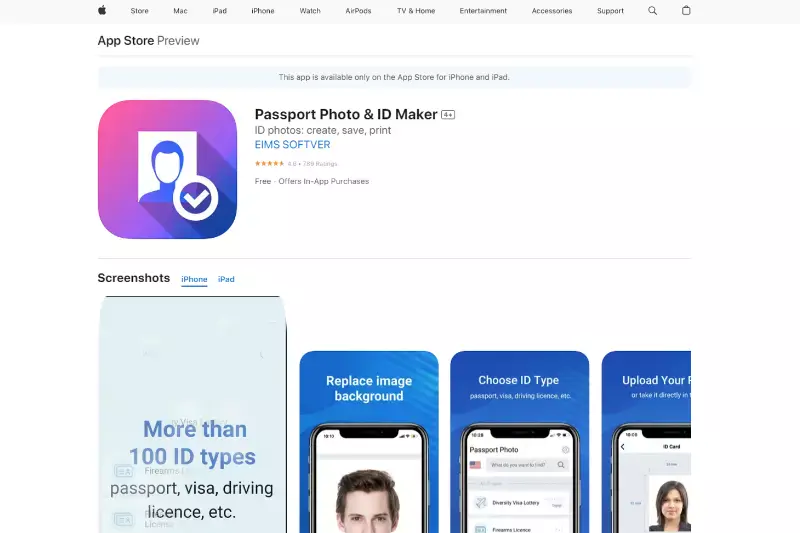 Passport Photo & ID Maker [iOS]