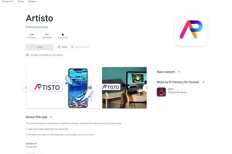 Home Page of Artisto