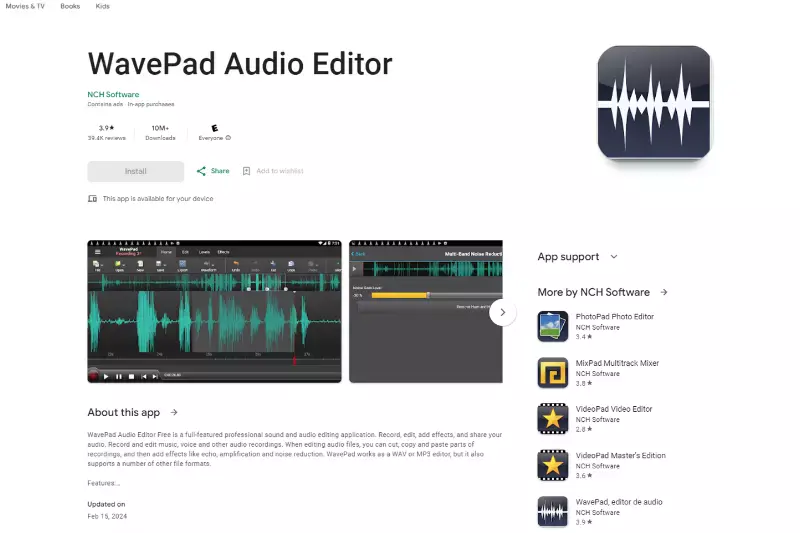 Audio/Video Editing with WavePad
