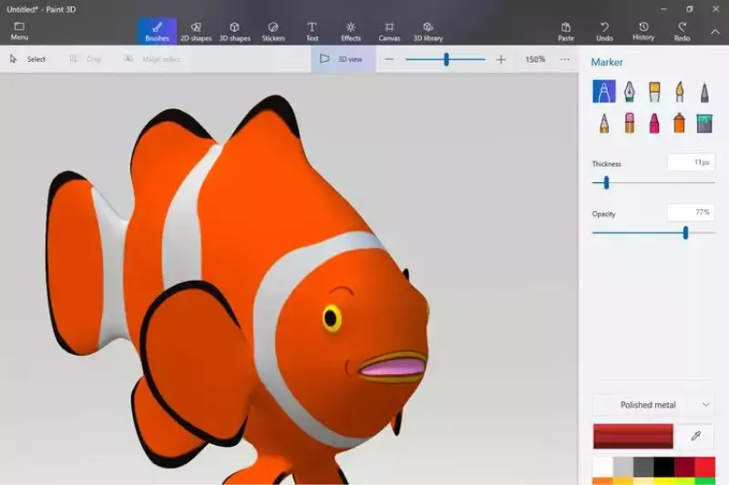 Home page of Paint 3D