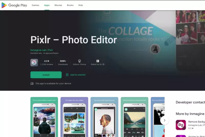 Home page of Pixlr