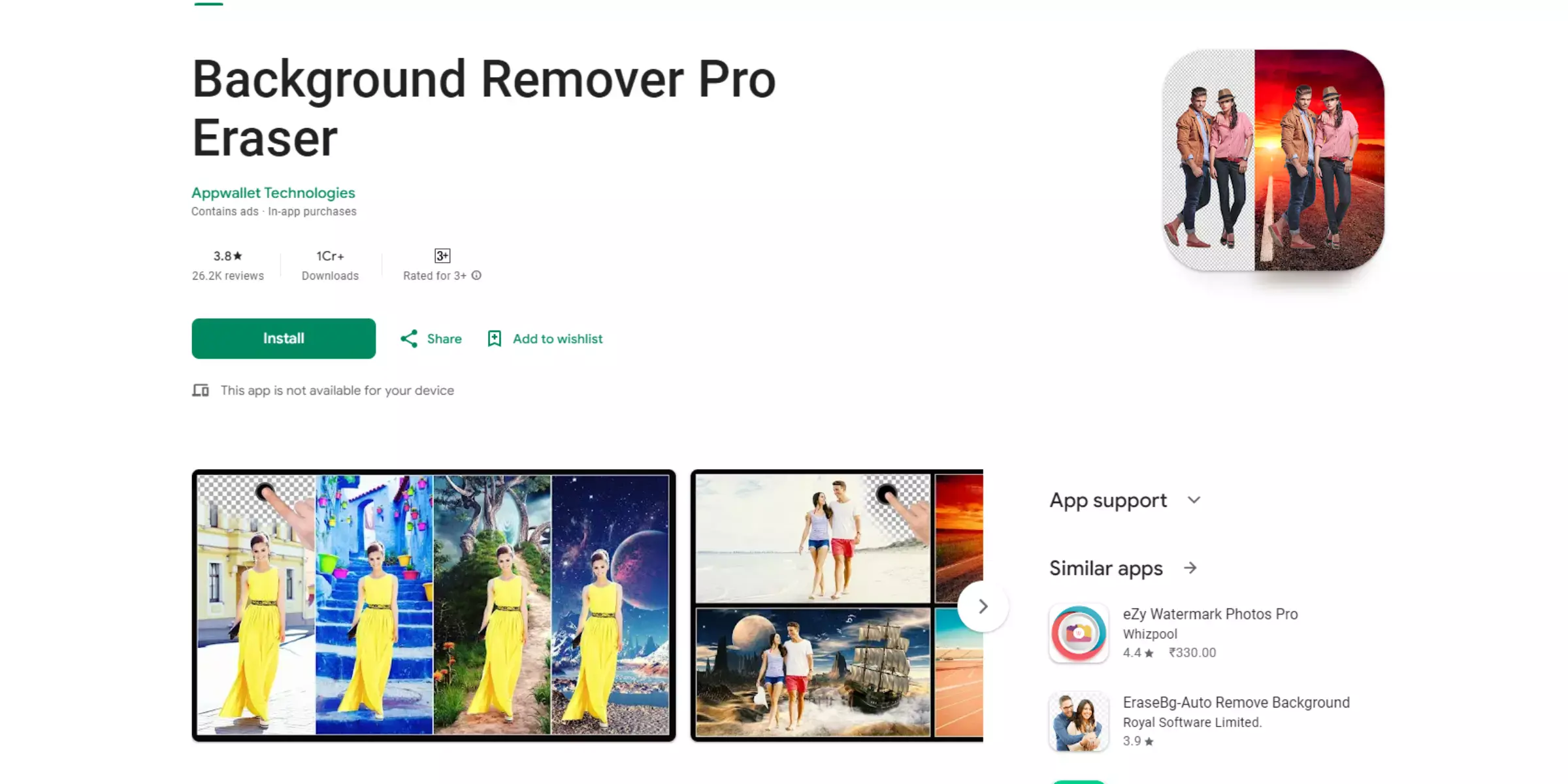 Home page of Background Remover Pro