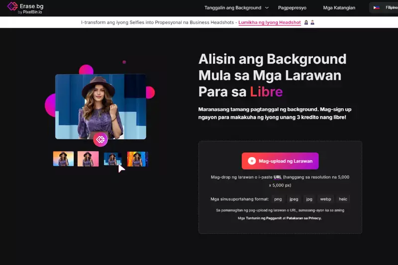  I-download ang application sa pamamagitan ng pag-click sa Android at iOS upang alisin ang background mula sa logo. O maaari ka ring bumisita sa website ng Erase.bg.