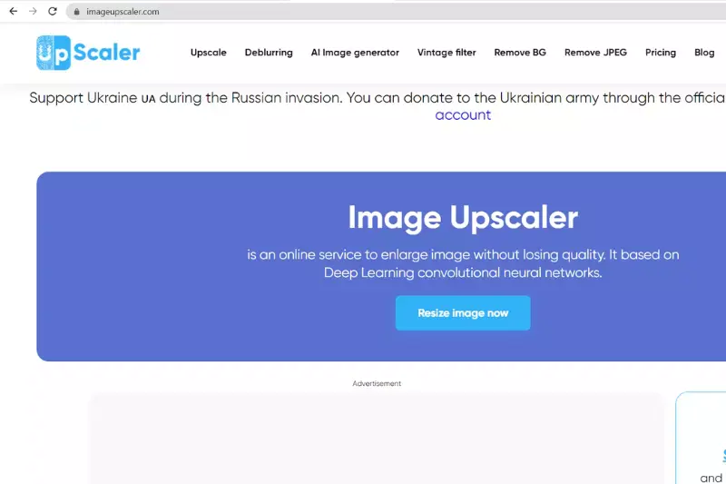 Home Page of ImageUpscaler