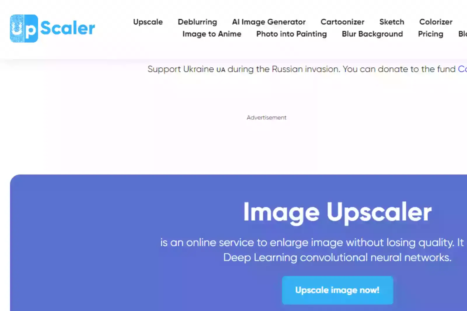 Home Page of ImageUpscaler