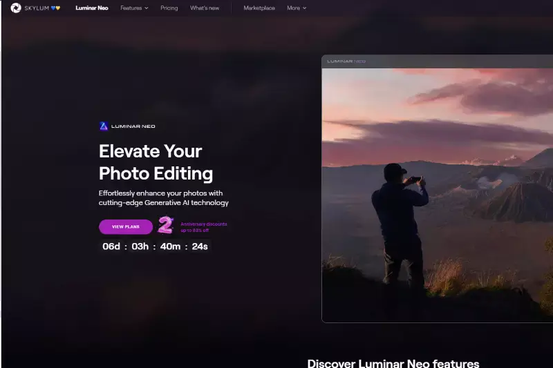 Home Page of Luminar Neo