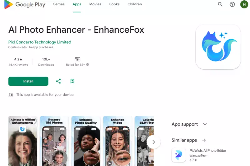 Home Page of EnhanceFox