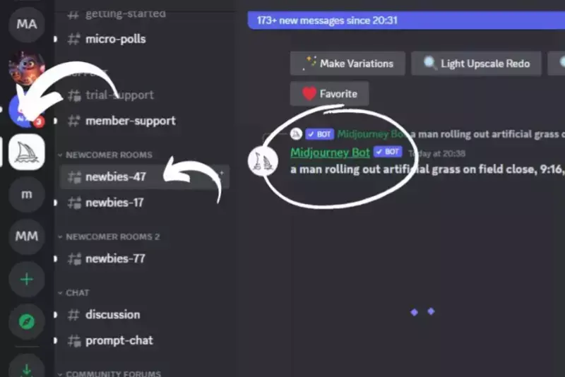 Step 4: Access Midjourney on Discord